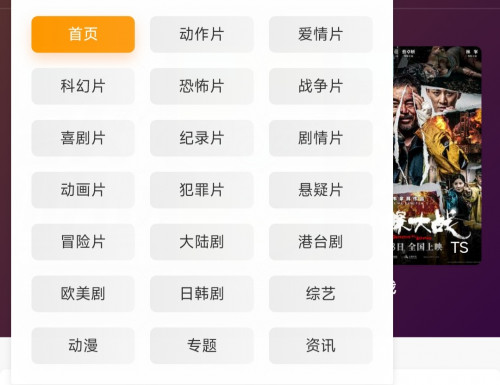 海洋cms模板调用对应分类的id在哪里