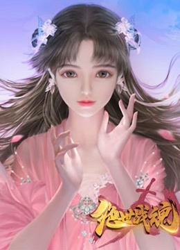 海洋cms采集的视频图片地址为啥不显示，图片没有失效